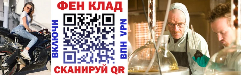 Amphetamine 98%  Купить где  Бузулук 