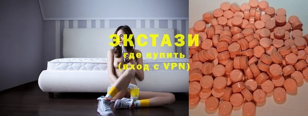 ешки Алзамай