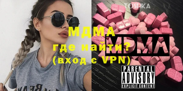 соль курить ск Алексин