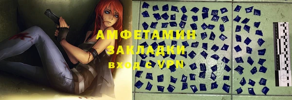 ешки Алзамай