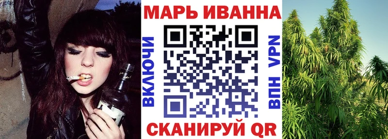 Купить где  Бузулук  Бошки марихуана сатива 